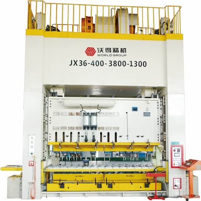 JX36系列閉式雙點壓力機